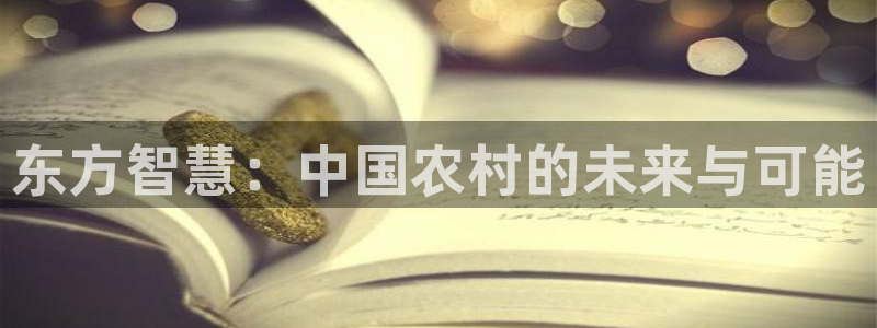 下载天辰娱乐