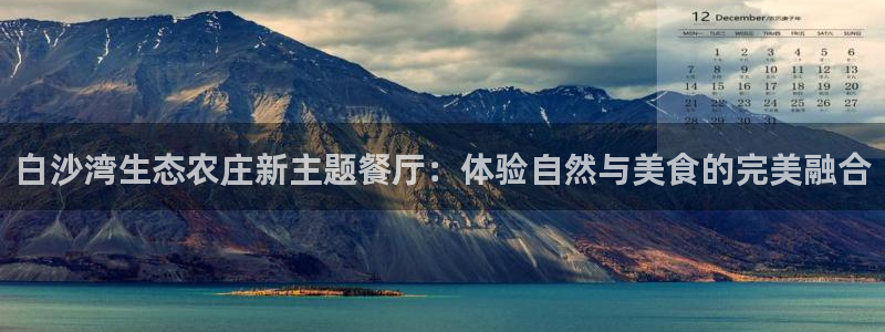 手机上怎么下载天辰娱乐