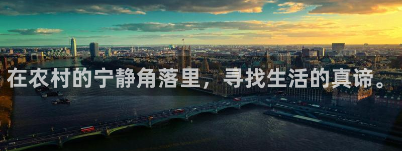 天辰娱乐信誉