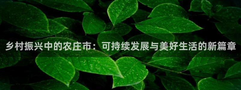 天辰娱乐_675138