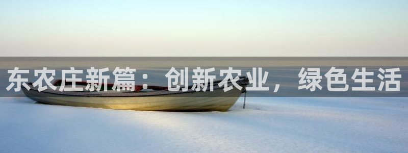 常州天辰娱乐