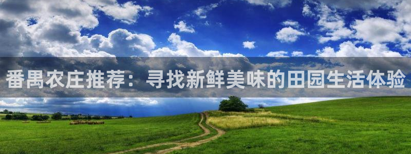 天辰娱乐75775