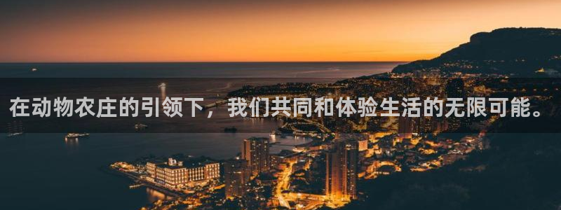 天辰娱乐 . 鱼刺