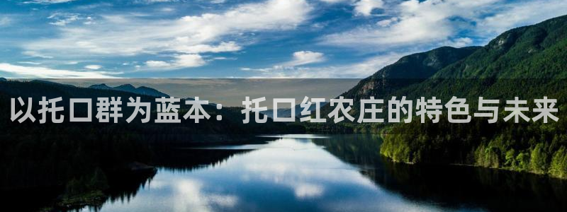 天辰app娱乐