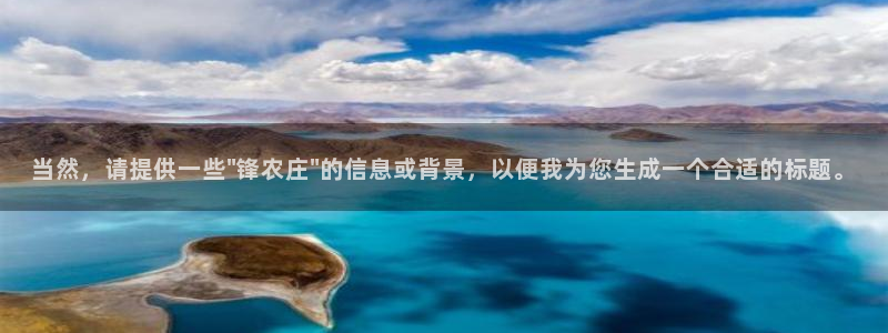 天辰娱乐 18113