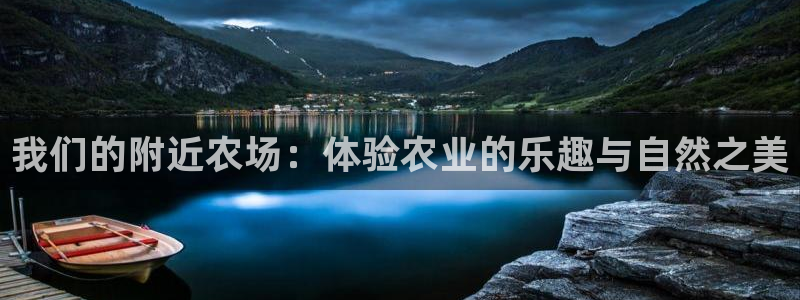 天辰娱乐下载