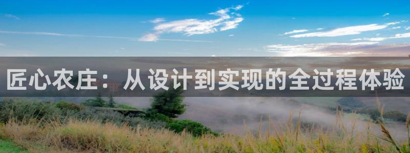 天辰娱乐厕所