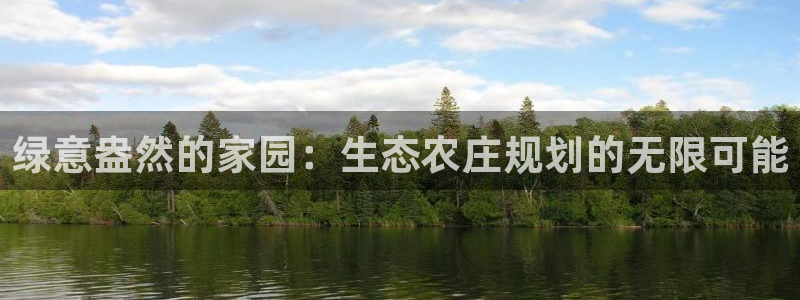 天辰娱乐黑人