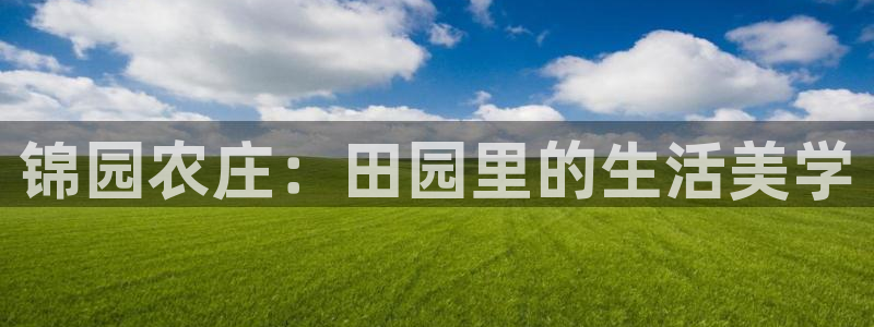 天辰娱乐下载链接
