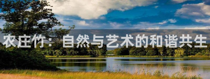 天辰娱乐官方登录下载