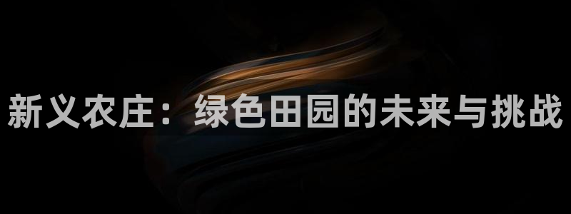 天辰娱乐视频