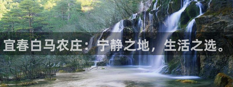天辰娱乐首页
