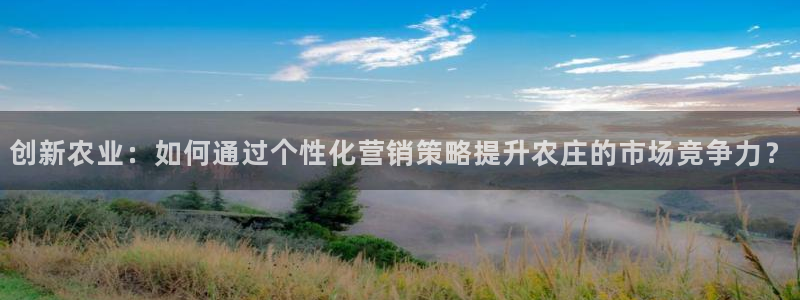 天辰娱乐酒店