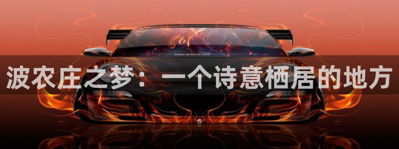 天辰 娱乐