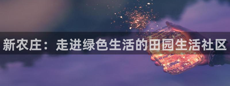 天辰娱乐文化