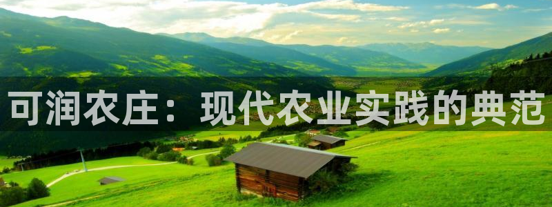 集宁天辰娱乐