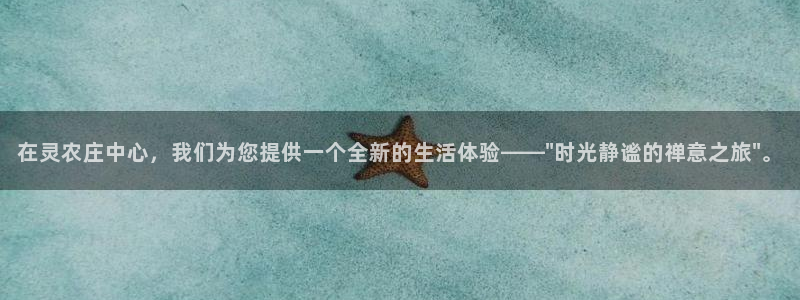 天辰娱乐娱乐