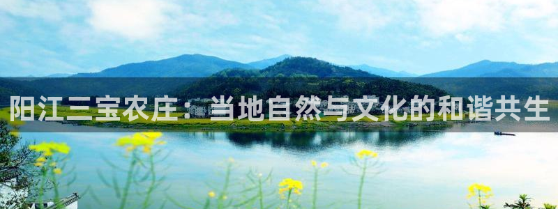 天辰娱乐官方网