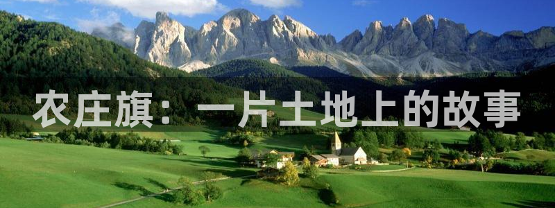 天辰娱乐娱乐注册