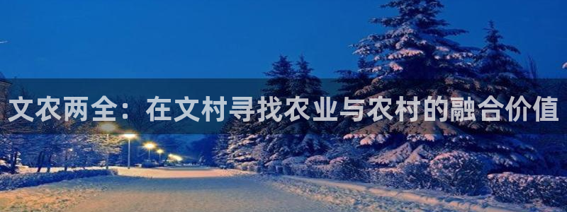 天辰娱乐公司