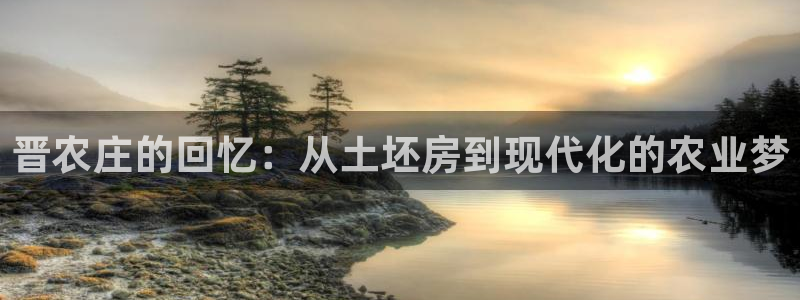 天辰娱乐557696