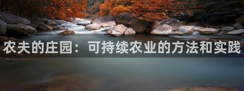 天辰娱乐游戏
