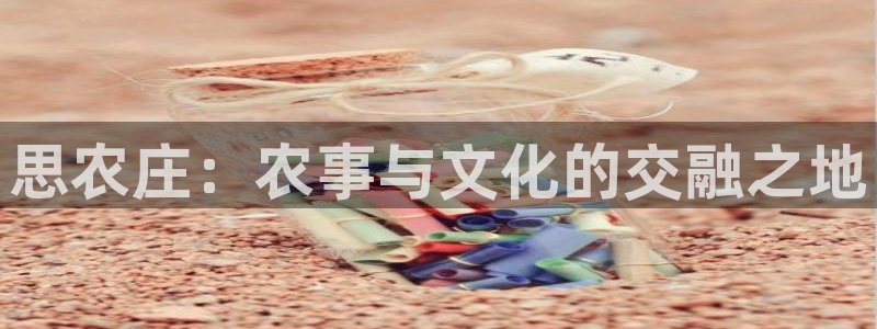 桂林天辰娱乐