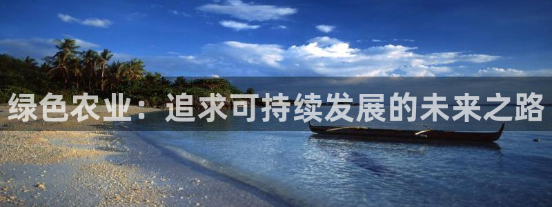 天辰娱乐公司
