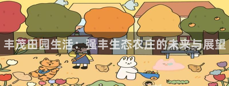 天辰娱乐线路