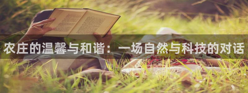 天辰2娱乐