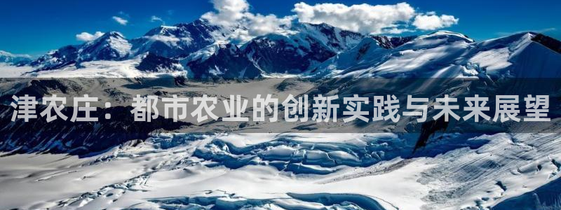 天辰宝娱乐