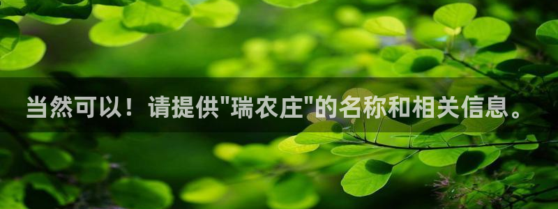 天辰娱乐51137