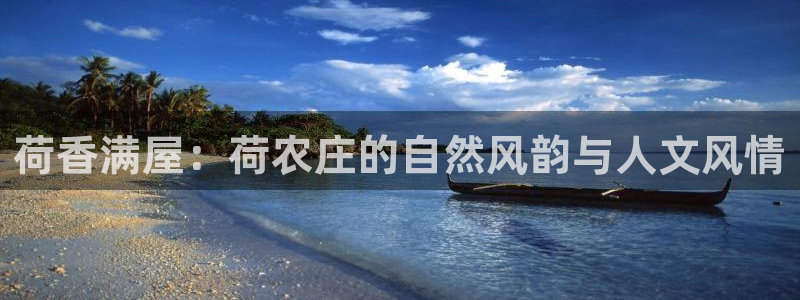 天辰娱乐平台
