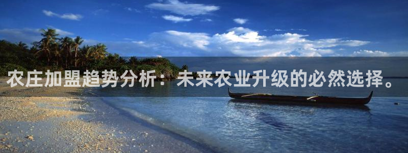 天辰娱乐平台靠谱么