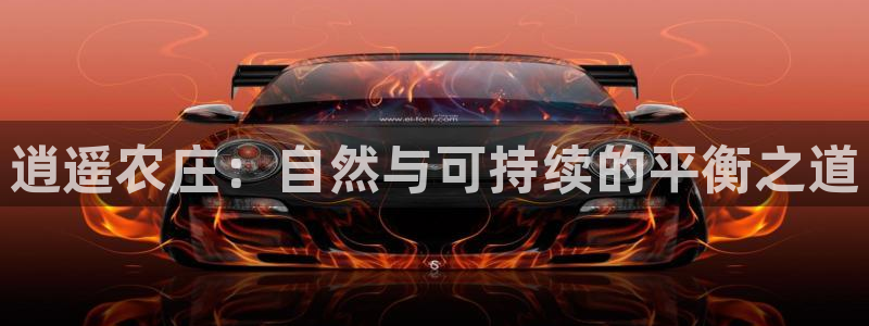 天辰娱乐招商