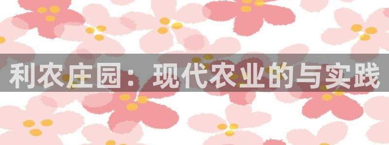 下载天辰娱乐