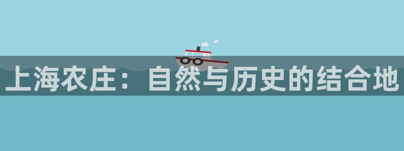 天辰娱乐游戏