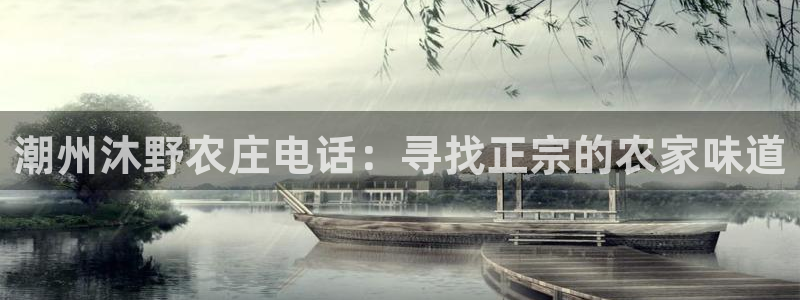 天辰娱乐测速