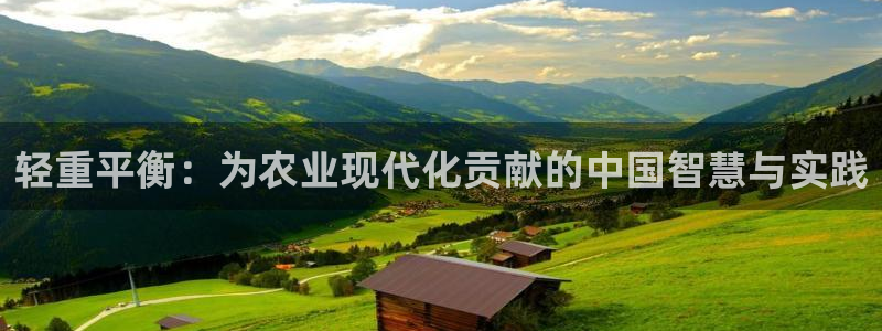天辰娱乐平台靠谱么
