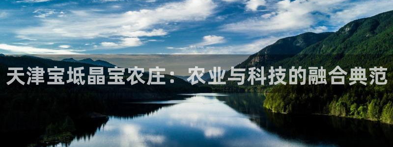 辰天娱乐