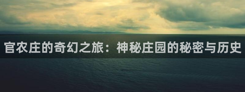 天辰娱乐测速