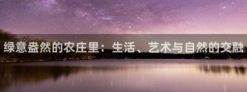 娱乐ktv天辰