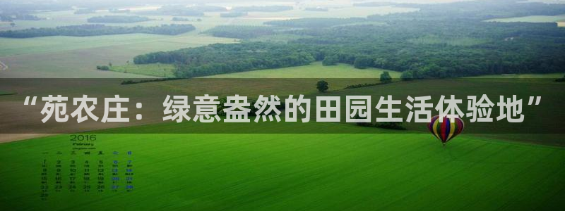 天辰娱乐官网