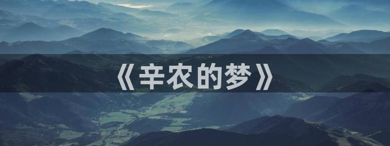天辰娱乐平台app下载