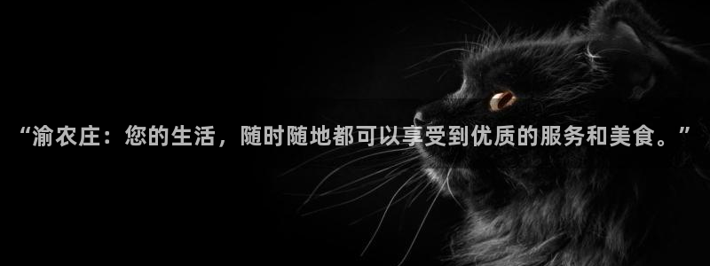 腾讯天辰娱乐