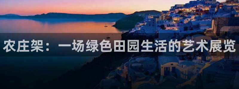 手机上怎么下载天辰娱乐