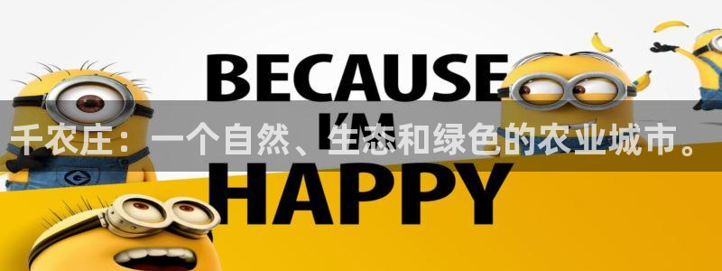 天辰娱乐招商