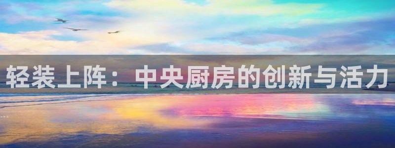 天辰娱乐酒店