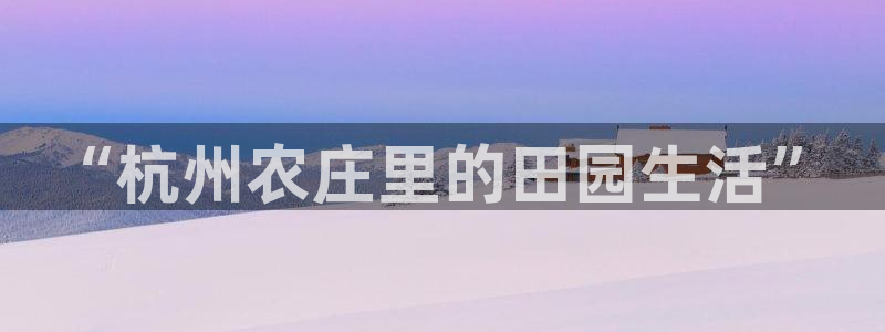 天辰娱乐tff