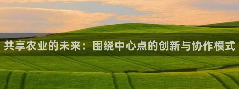 南京天辰娱乐